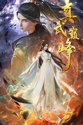 湛江市seo排名优化