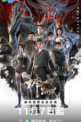 湖南网站优化推广流程