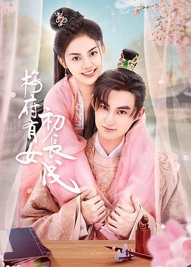 北碚谷歌seo优化排名怎么做