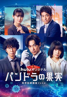 搜索优化外包专业乐云seo