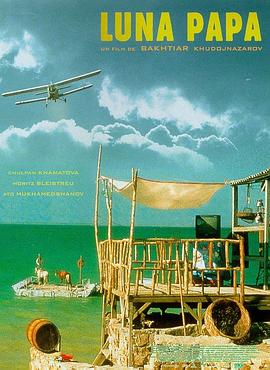 哪些seo系统客户满意