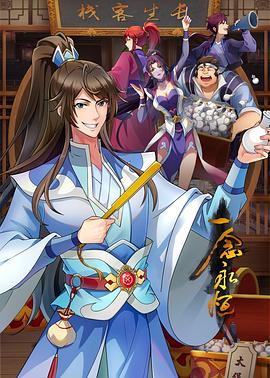 虚拟主机对网站seo有什么影响